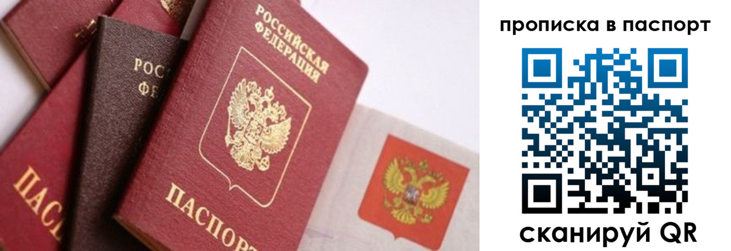 форма 3 в Тимашёвске